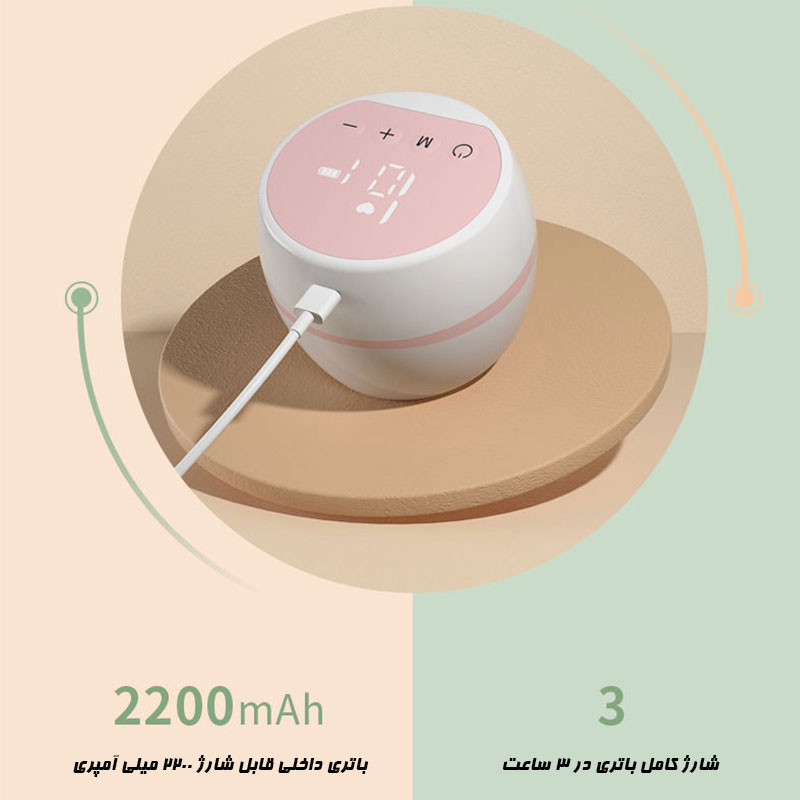 شیردوش برقی امپلاتون مدل BP-700