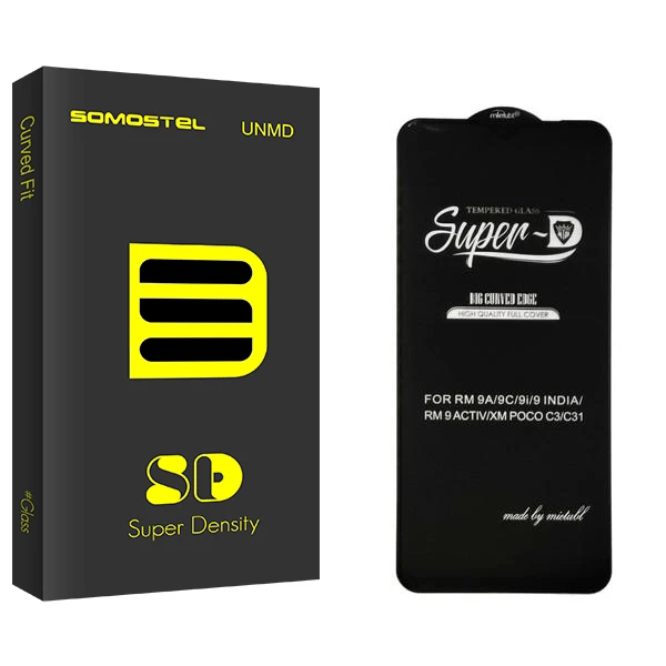 محافظ صفحه نمایش سوماستل مدل SD SuperD مناسب برای گوشی موبایل شیائومی Poco M5