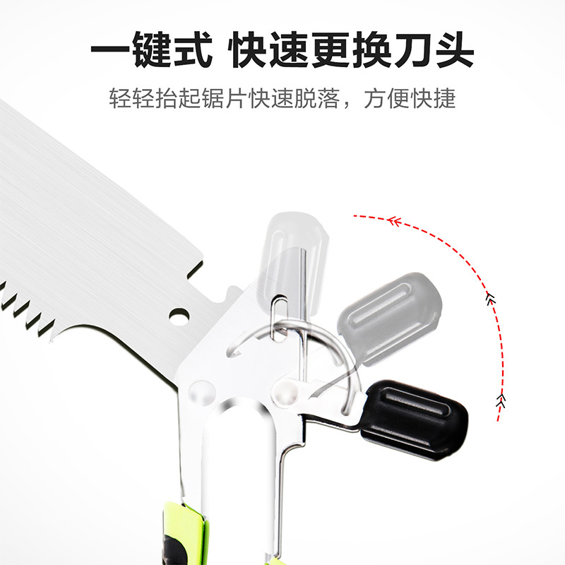 اره باغبانی دلی مدل DL580936 سایز 13 اینچ