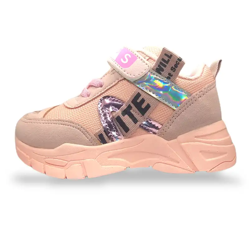 کفش مخصوص دویدن دخترانه مدل کیدز کد JNP