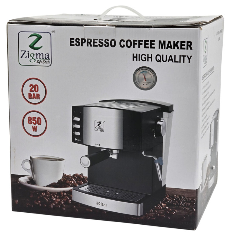 اسپرسو ساز ۱۶۰۰ میلی‌لیتر زیگما مدل AFREM