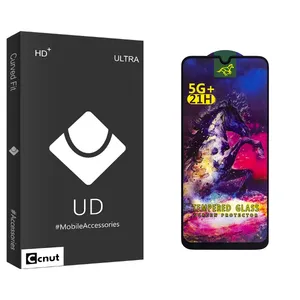 Coconut UDB HORSE Screen Protector For Samsung Galaxy A03s