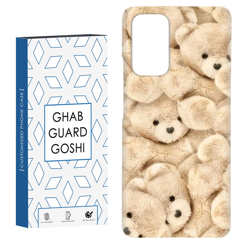 کاور قاب گارد گوشی طرح شاسخیم کد Dimo-644 مناسب برای گوشی موبایل شیائومی Redmi Note 9 4G / Redmi 9T