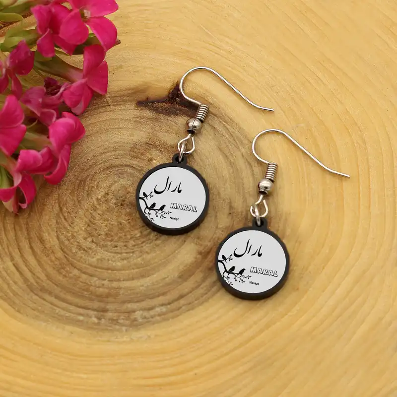 گوشواره زنانه ناکسیگو مدل شب تاب طرح مارال کد ES8518