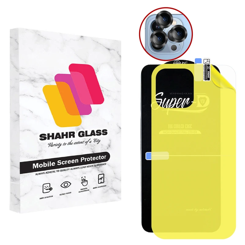 محافظ صفحه نمایش شهر گلس مدل 2SNR مناسب برای گوشی موبایل اپل iPhone 13 Pro Max به همراه محافظ پشت گوشی و محافظ لنز دوربین