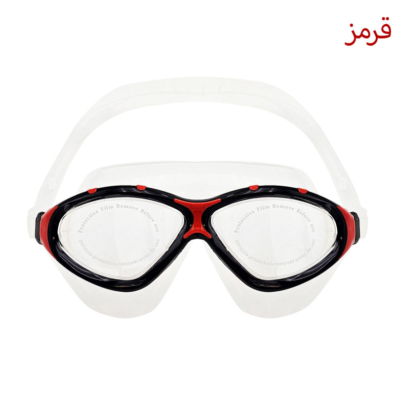 عینک شنا شیلدکروت مدل Java
