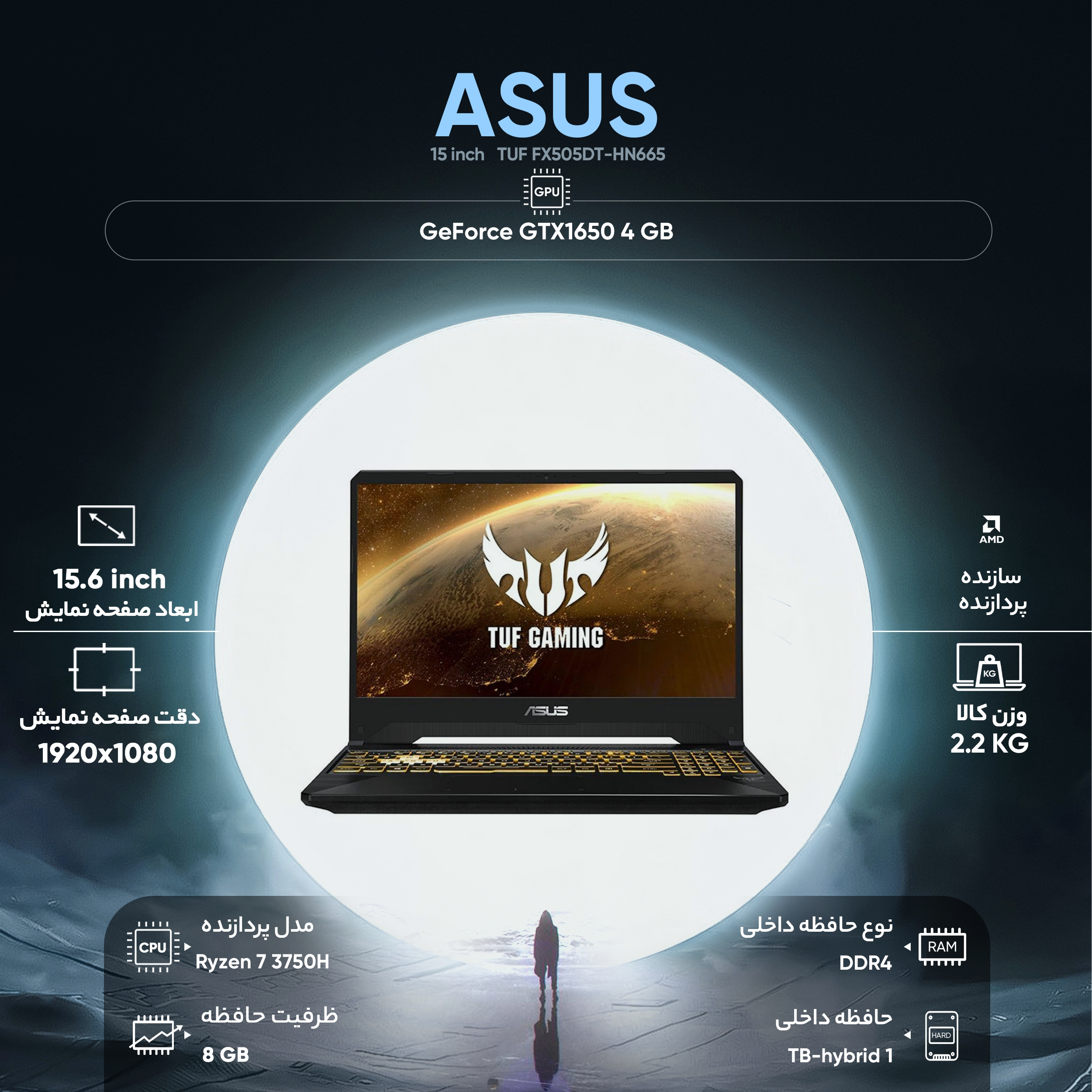 Asus fx505dt ryzen on sale 5