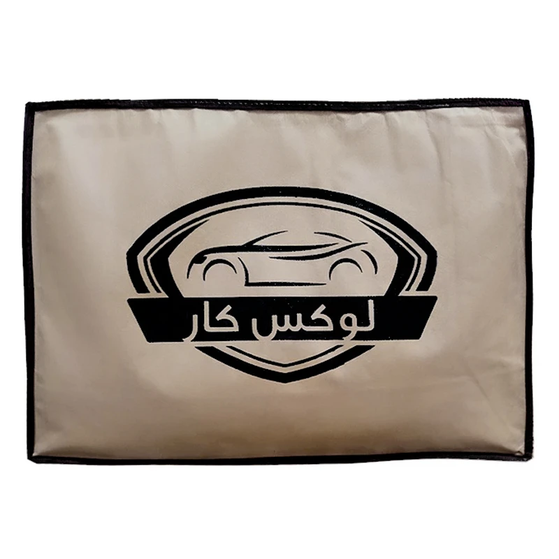 چادر خودرو لوکس کار مدل شمعی مناسب برای ام وی ام 110