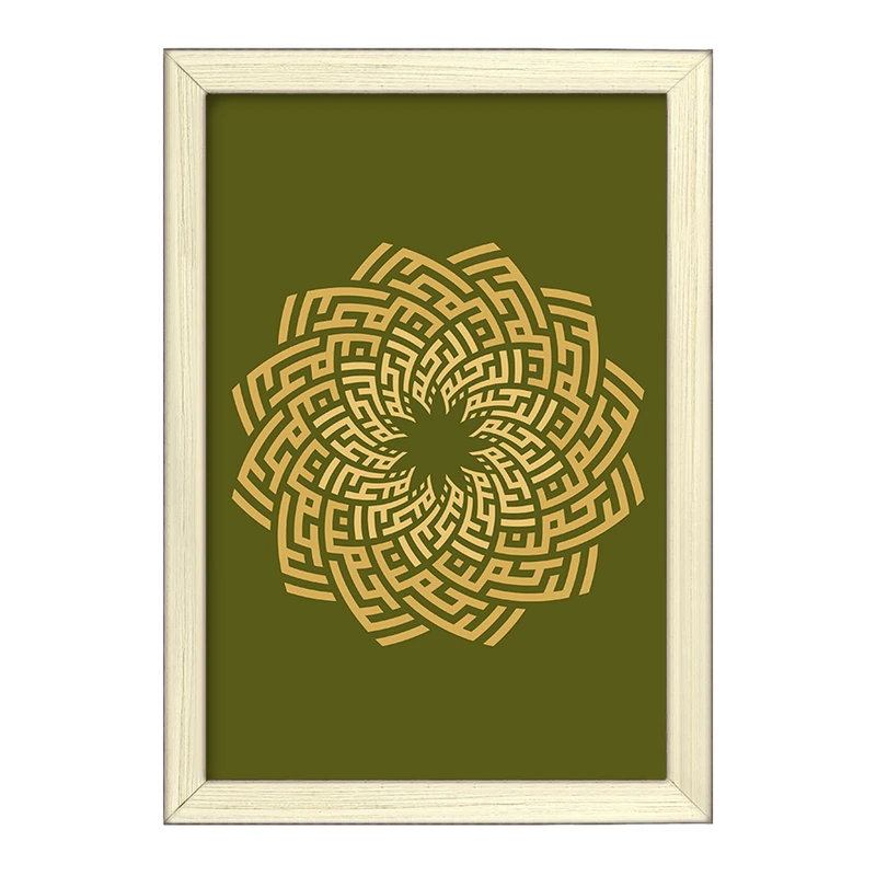 تابلو خندالو طرح الله اسماء الحسنی الرحمن الرحیم کد 29959