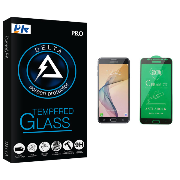 محافظ صفحه نمایش سرامیکی پی کی مدل Delta Glass مناسب برای گوشی موبایل سامسونگ Galaxy J7 Prime