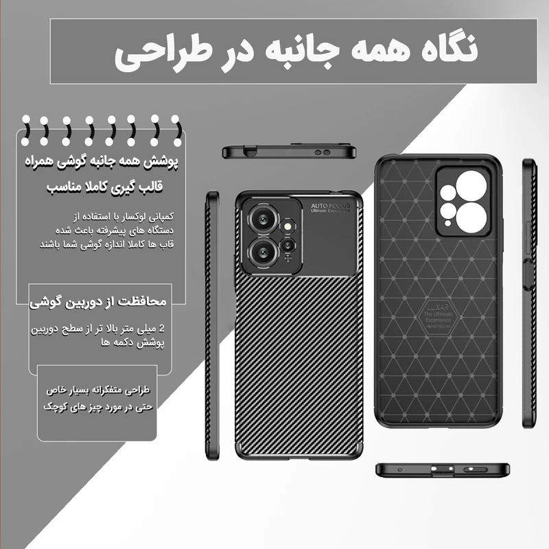 عکس شماره 4