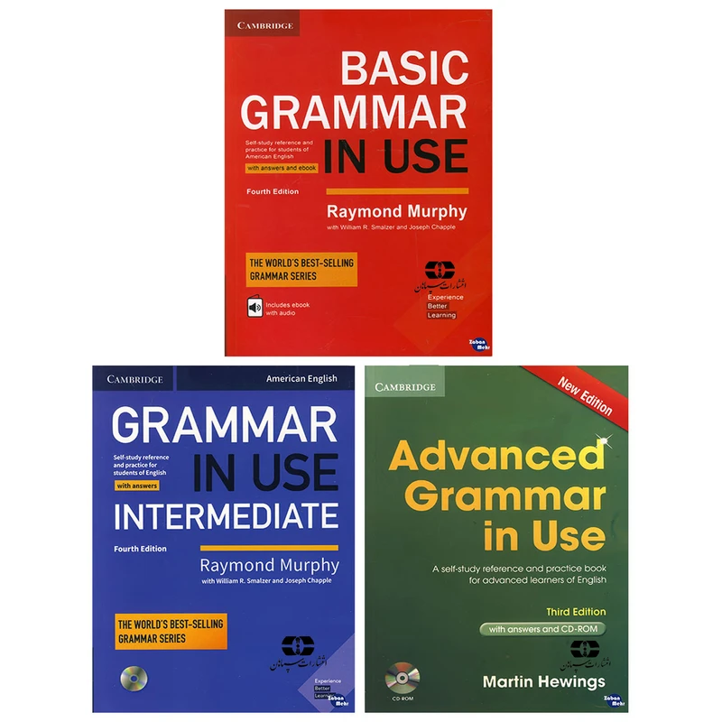 کتاب Grammar In Use اثر جمعی از نویسندگان انتشارات سپاهان 3 جلدی
