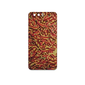 MAHOOT Nastaliq-6 Cover Sticker for Honor 9