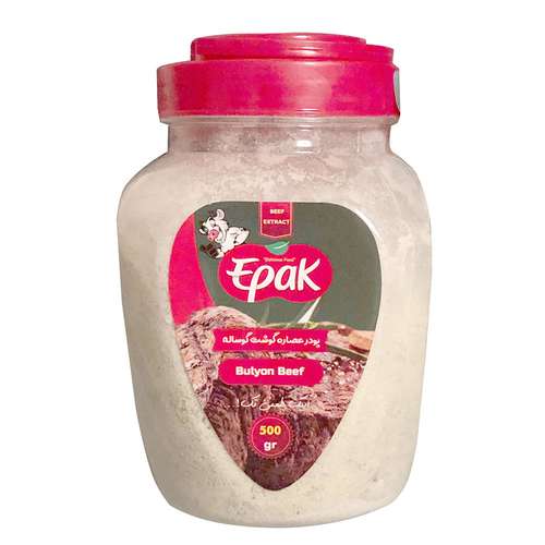 پودر عصاره گوشت گوساله ایپک -500 گرم 