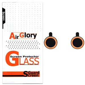 Airglory Ring1 Lenz Protector For Apple Iphone 13 / 13 Mini