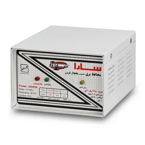 Sara P255F Voltage Protector For Refrigerator