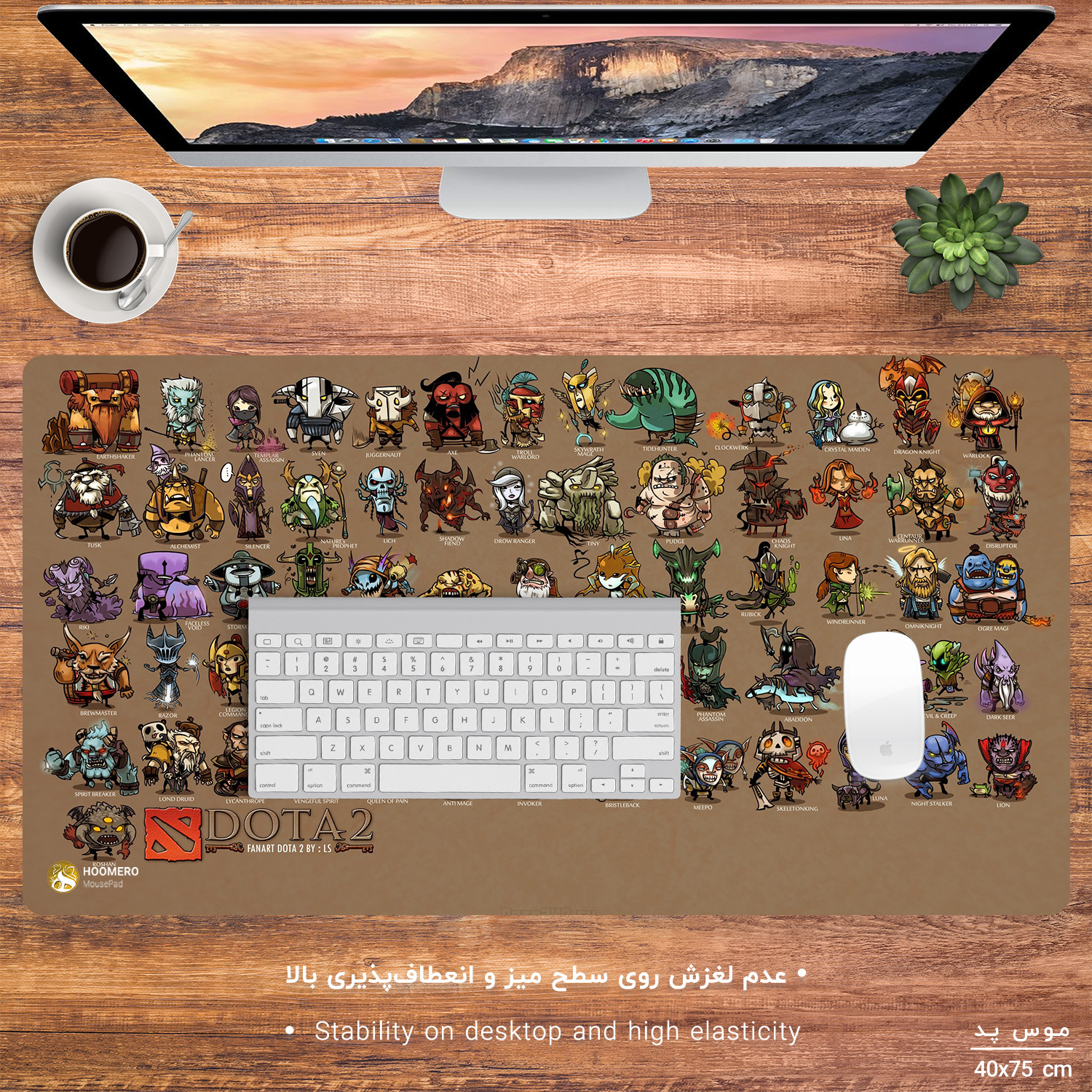 ماوس پد مخصوص بازی هومرو مدل MX070 طرح Dota2