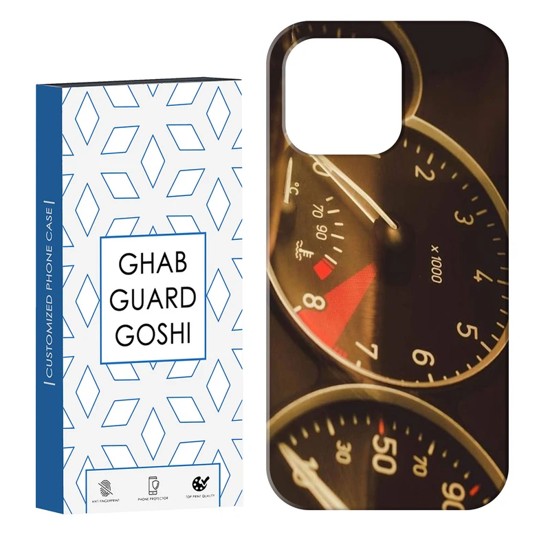 کاور قاب گارد گوشی طرح ماشینی کد Dimo-797 مناسب برای گوشی موبایل اپل IPHONE 14 PRO   