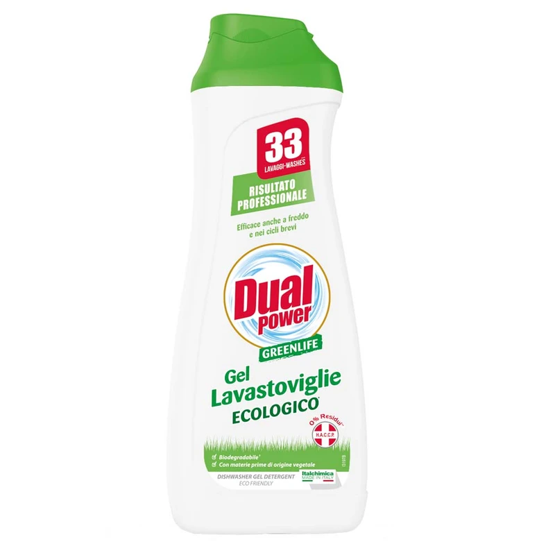 ژل ماشین ظرفشویی دوآل پاور مدل گیاهی حجم 660 میلی لیتر