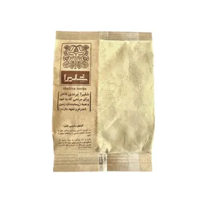 پودر زنجبیل شلیرا - 150 گرم