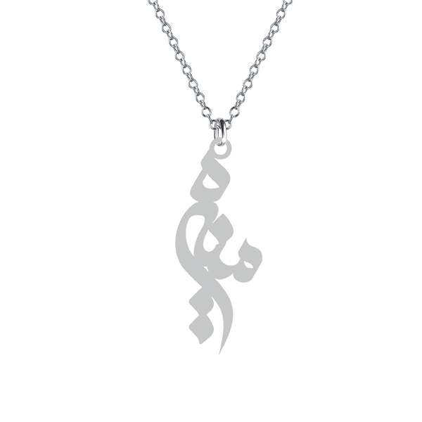 گردنبند نقره زنانه کرابو مدل منیره Kn1-630