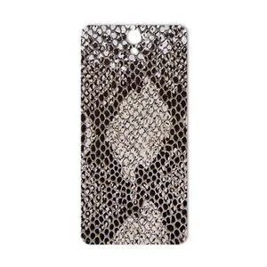 MAHOOT Cobra-Scale-Leather-Cover Sticker for Lenovo Vibe S1
