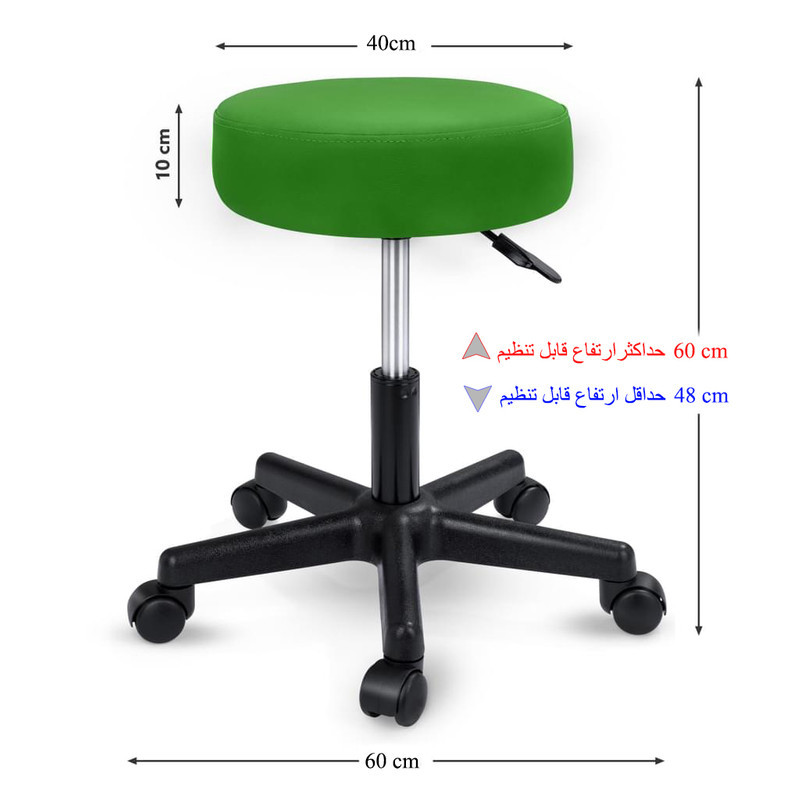 صندلی آزمایشگاهی هیدیکا مبلمان مدل تابوره صندلی آزمایشگاهی هیدیکا مبلمان مدل تابوره