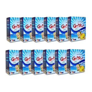 پودر صابون لباسشویی دستی روبی مدل ضد حساسیت کد 001 وزن 400 گرم بسته 12 عددی 