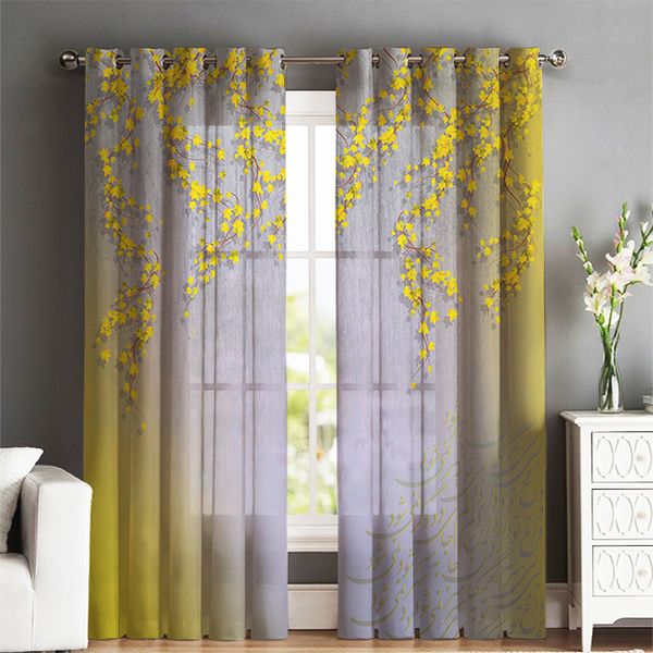 پرده شمسه نگار مدل Tr652B سایز 140×300 سانتی متر پرده شمسه نگار مدل Tr652B سایز 140×300 سانتی متر