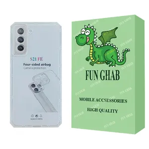  کاور فان قاب مدل ژله ای مناسب برای گوشی موبایل سامسونگ Galaxy S21 FE 5G