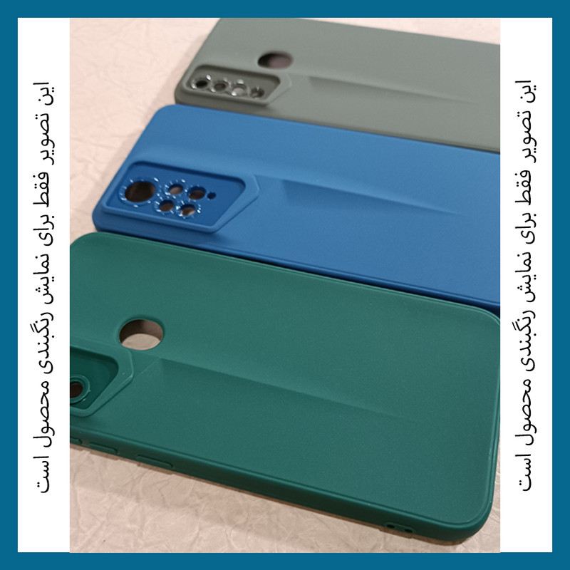 کاور دراگون قاب مدل PRS مناسب برای گوشی موبایل سامسونگ Galaxy S21 FE 