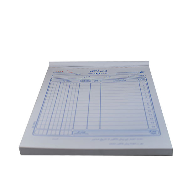 فاکتور فروش مدل پیش فاکتور کد B5-150