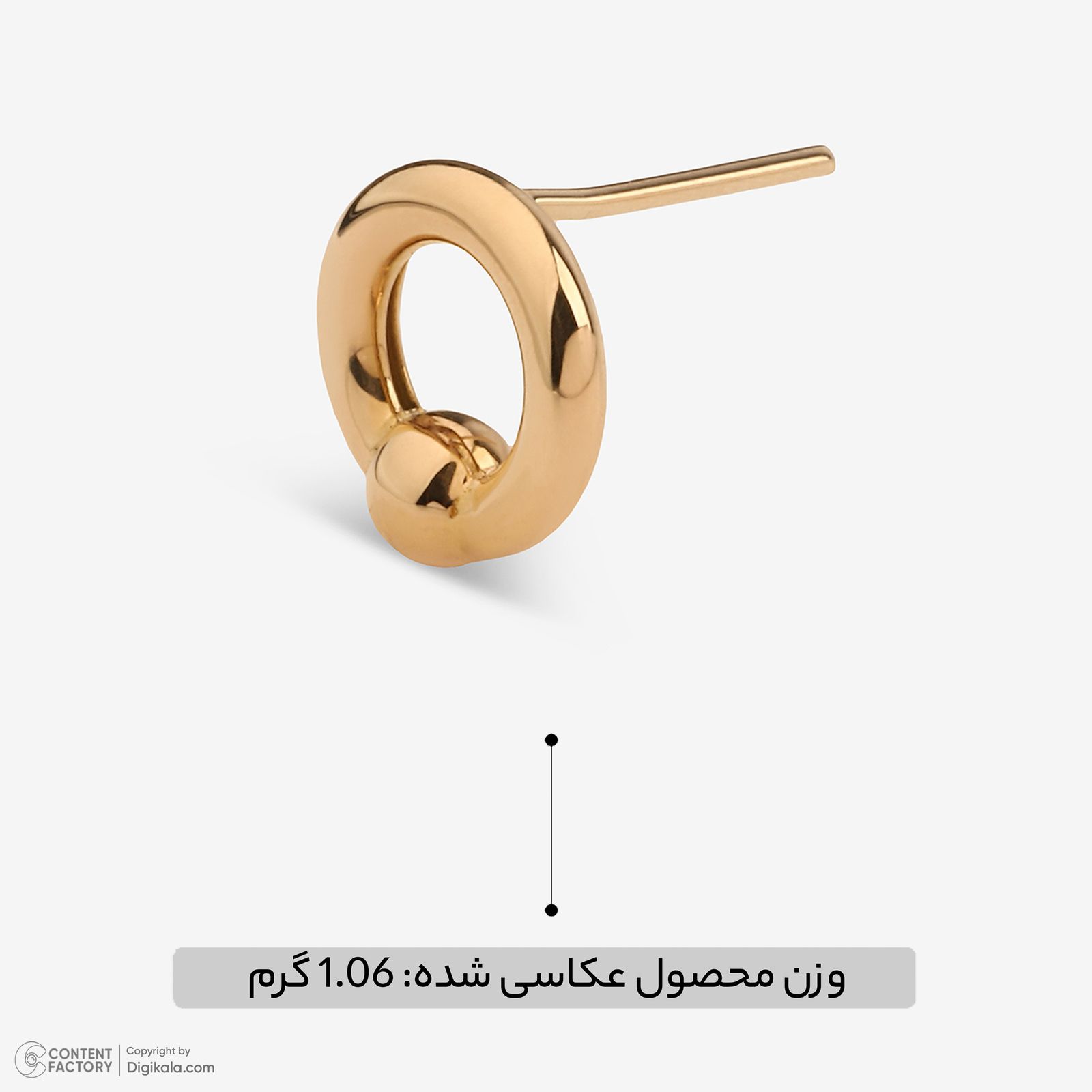 گوشواره میخی طلا 18 عیار زنانه ماوی گالری مدل گوی پروفیل - - 4