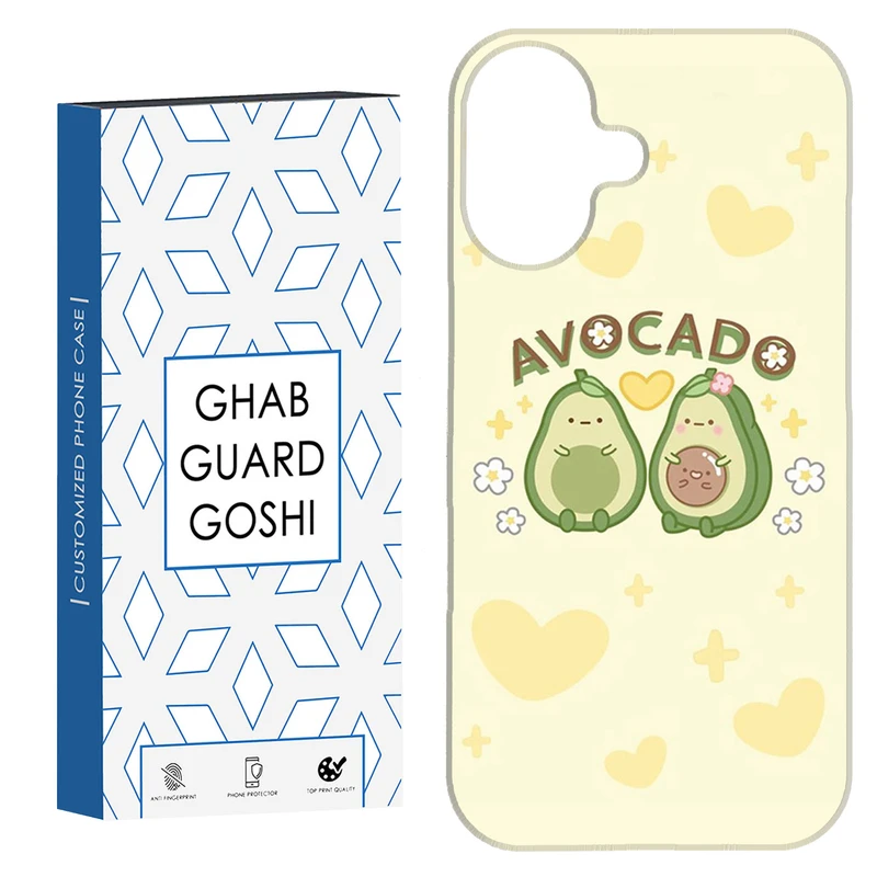 کاور قاب گارد گوشی طرح آووکادو کد Dimo-430 مناسب برای گوشی موبایل اپل Iphone 16