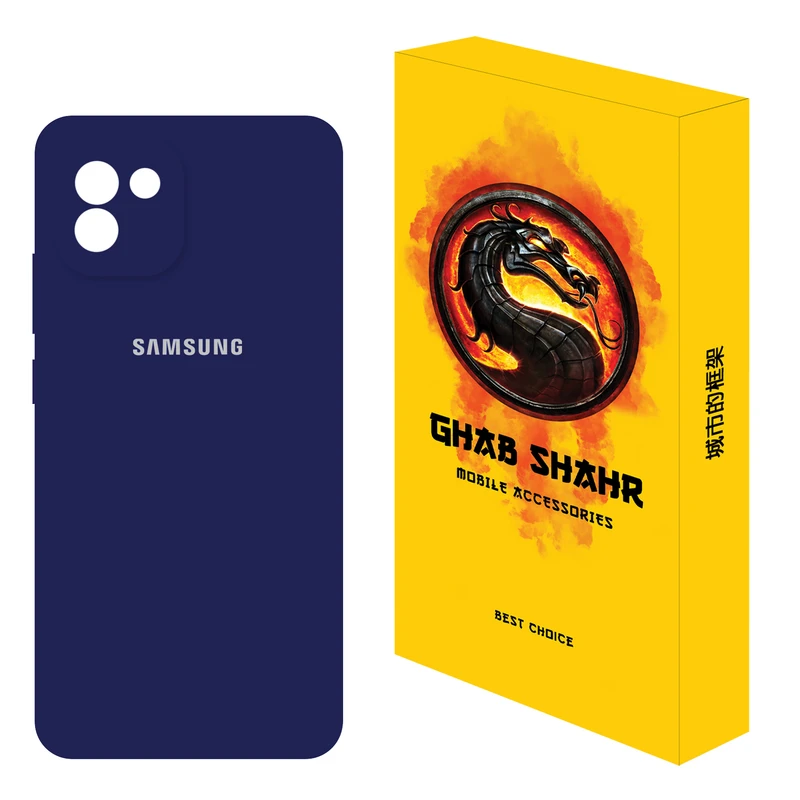 کاور قاب شهر مدل CLK مناسب برای گوشی موبایل سامسونگ Galaxy A03