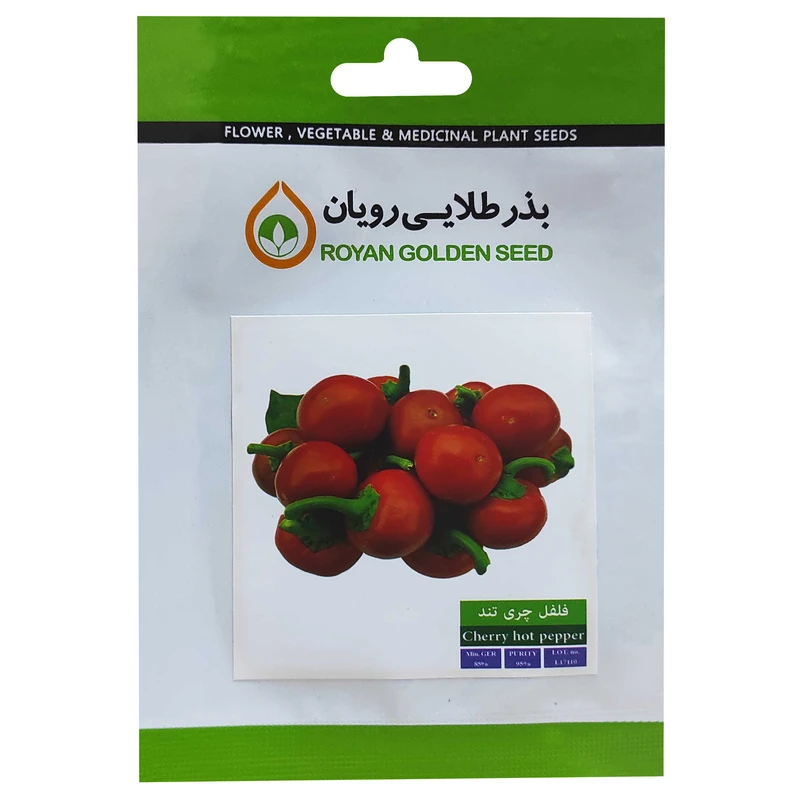  بذر فلفل چری تند بذر طلایی رویان کد BZT-152