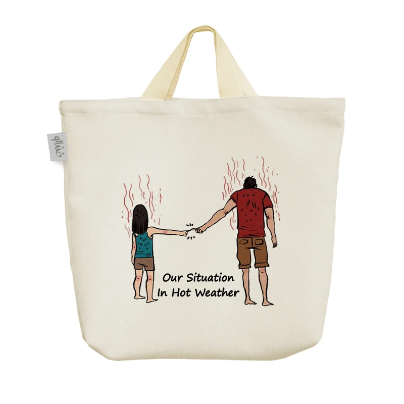 ساک خرید خندالو مدل Our Situation In Cold Weather کد S22