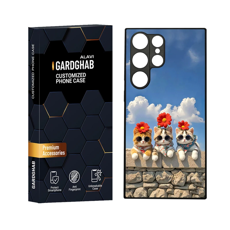 کاور گارد قاب علوی مدل دورژله ای مناسب برای گوشی موبایل سامسونگ Galaxy S23 Ultra