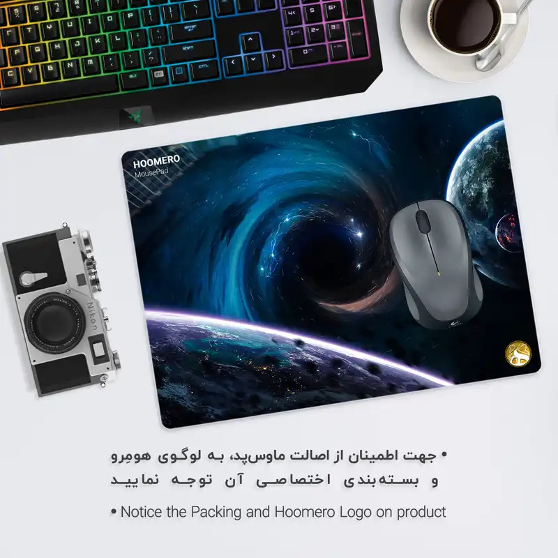 ماوس پد هومرو مدل فضا مدل A1157