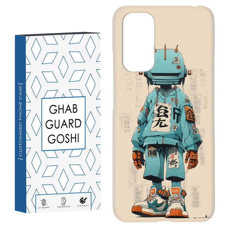 کاور قاب گارد گوشی طرح فانتزی کد Dimo-698 مناسب برای گوشی موبایل شیائومی Redmi Note 11 4G / Note 11S 4G