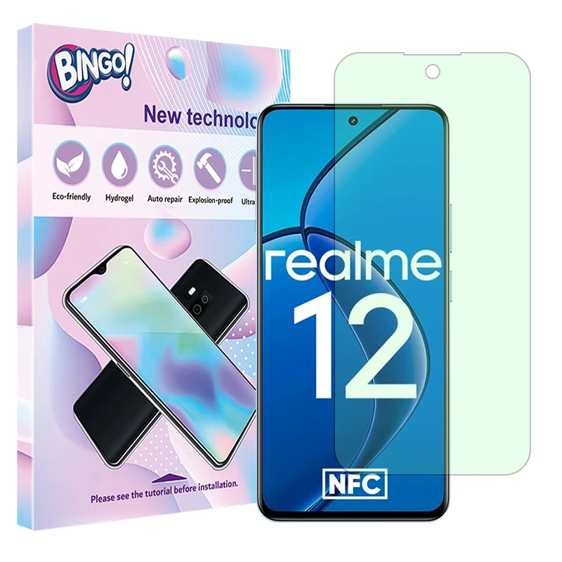 محافظ صفحه نمایش آنتی گرین بینگو مدل Eye care مناسب برای گوشی موبایل ریلمی 12 5G