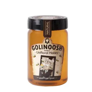 عسل گون انگبین گلی نوش - 660 گرم