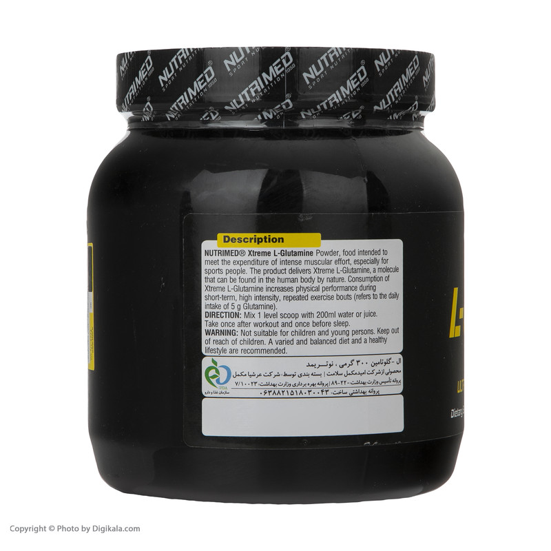 پودر گلوتامین 60 سروینگ نوتریمد - 300 گرم