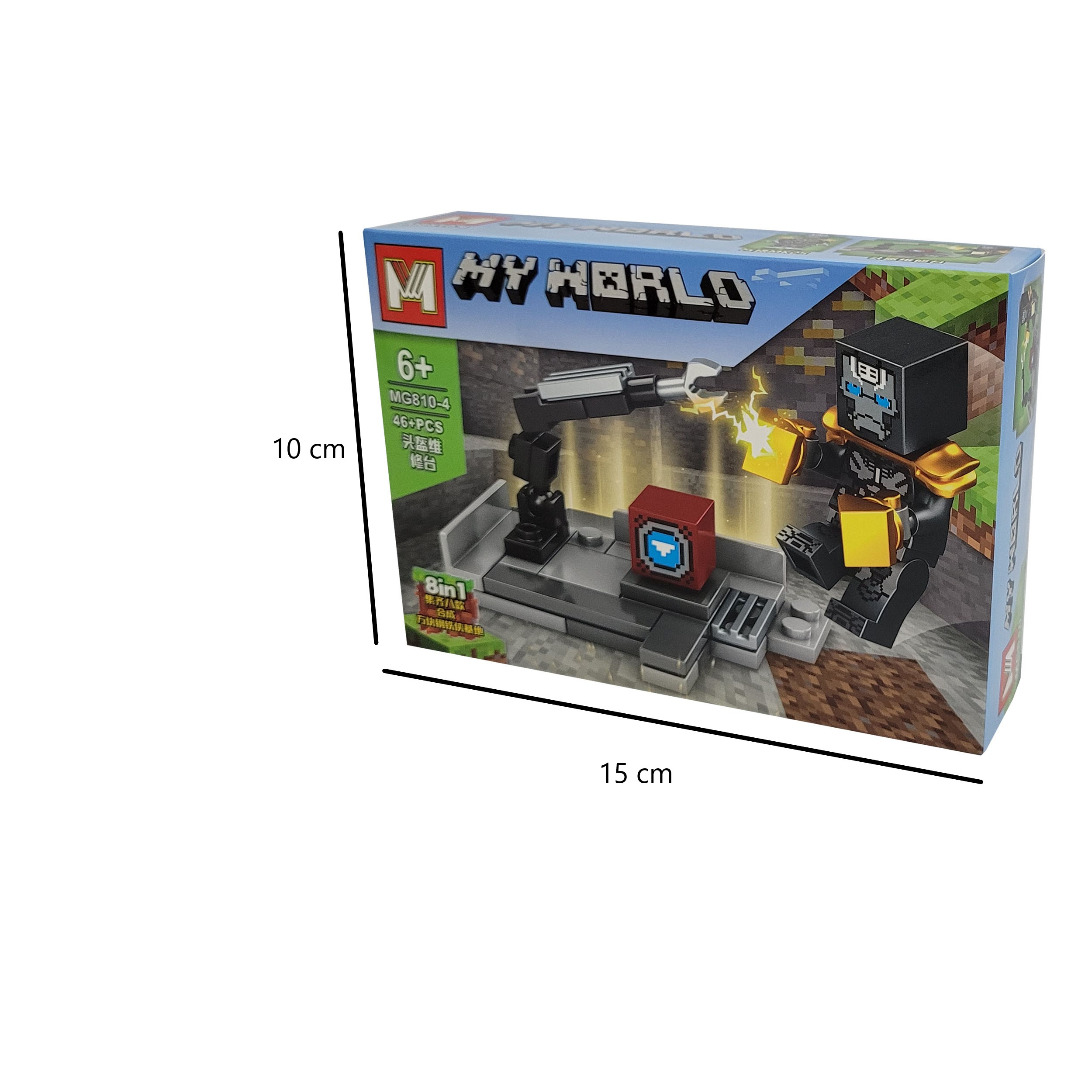 ساختنی مدل ماینکرافت کد 810-4