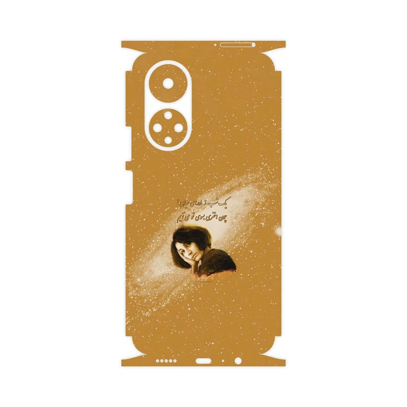 برچسب پوششی ماهوت مدل Forough Farrokhzad-FullSkin مناسب برای گوشی موبایل آنر X7