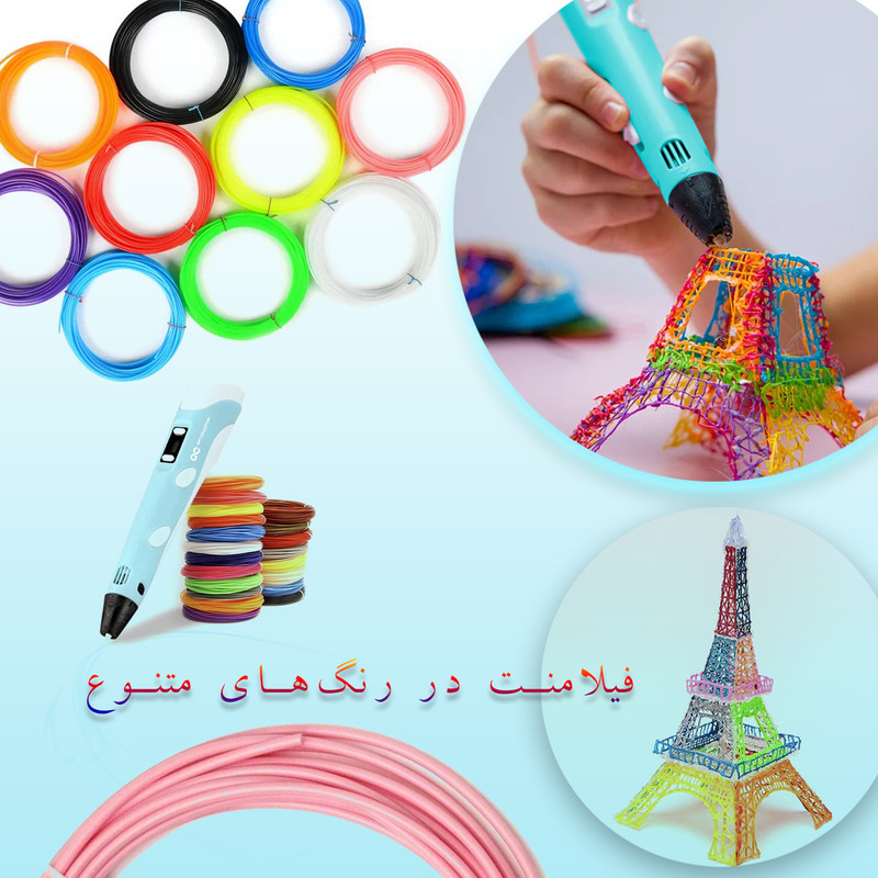 قلم طراحی سه بعدی گیفت کالکشن مدل GC 3D Pen