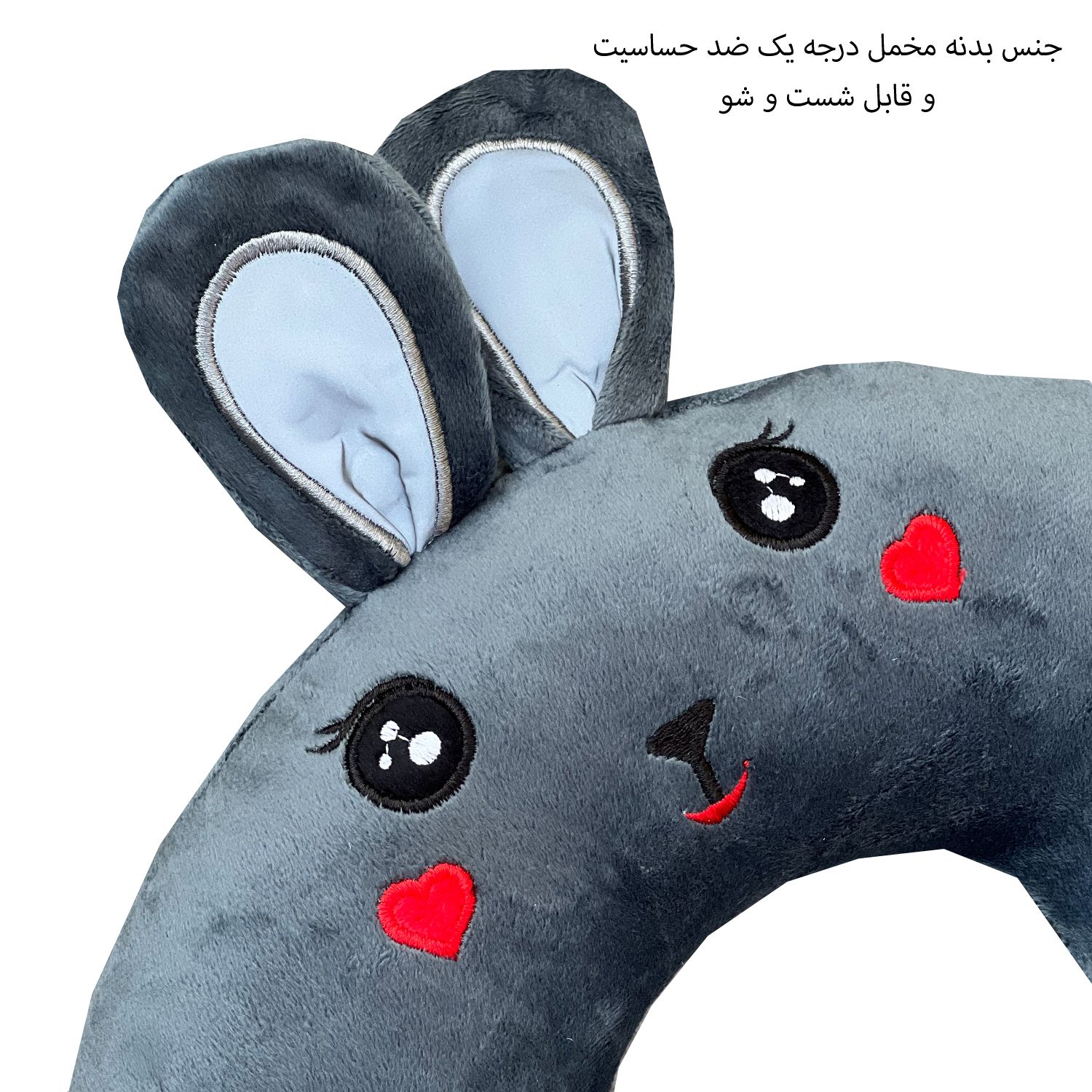 بالش دورگردنی فوروارد کد 501502 مجموعه دو عددی -  - 19