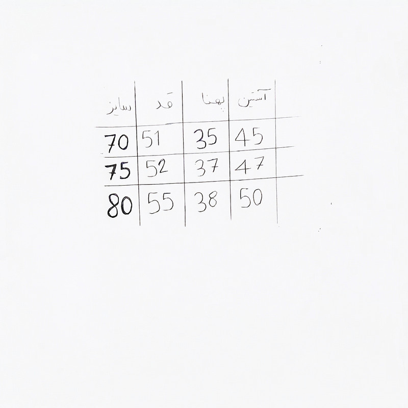 کت تک پسرانه مدل fc02