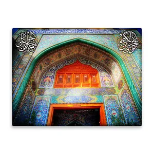 کاشی اطلس آبی طرح  موسی بن جعفر   مدل T4833