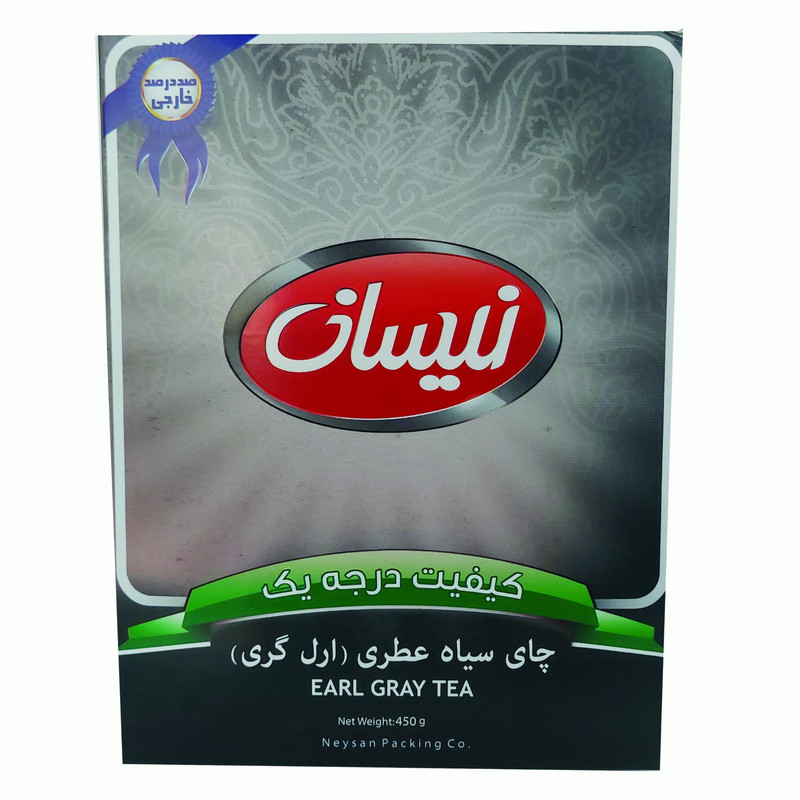چای ارل گری نیسان - 450 گرم